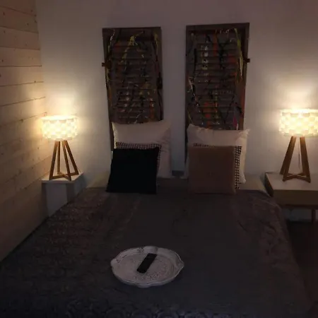 Дом отдыха Majestic In With Sauna *